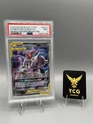 2019 POKEMON SM BLACK STAR PROMO #SM191 FULL ART/MEWTWO & MEW GX PSA 9 NEW CERT