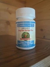 Long Dan Xie Gan Tang, Guang Ci Tang Brand 200 Tablets