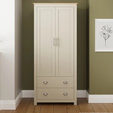 Lancaster 2 Door 2 Drawer Wardrobe - Cream