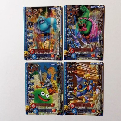 Gigantes Bosstroll Slime Knight Killer Machine / Dragon Quest Monster Battle