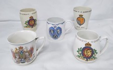 Vintage Royalty Coronation George VI Elizabeth Mugs Set of 5 - T19