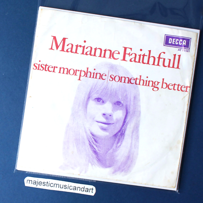 幻級！Marianne Faithfull 国内盤7インチ！ Second track released from posthumous Marianne Faithfull EP 洋楽