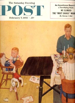 MAG: SATURDAY EVENING POST-AD POSTER-2/7/1953 VG