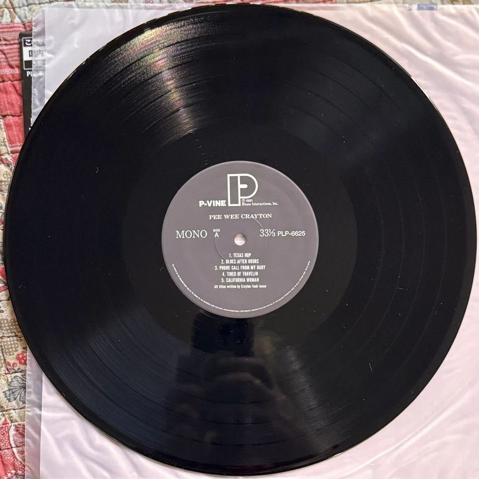 Pee Wee Crayton After Hours Japan LP [44074ER] MINT Copy Foto 2 de 4