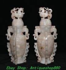 10''Old Dynasty Natural Hetian Jade Carved Phoenix Elephant Ear Bottle Vase Pair