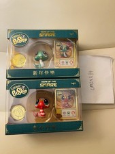 2025 SDCC Exclusive Littlest Pet Shop LPS Year of the Snake Red  Green Set
