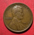 1917 US LINCOLN Cent! "Philadelphia" Mint! Choice VF! OId US Coin!