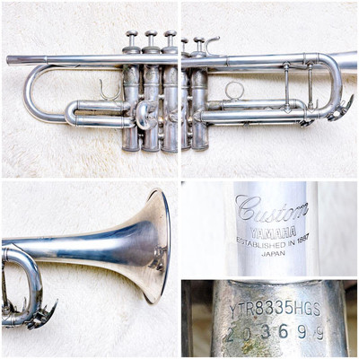 Yamaha Custom Ytr-8335Hgs Trumpet | eBay Yamaha Custom Ytr-8335Hgs Trumpet | eBay