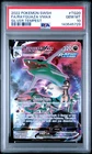 2022 POKEMON SWORD & SHIELD SILVER TEMPEST #TG20 FULL ART/RAYQUAZA VMAX PSA 10