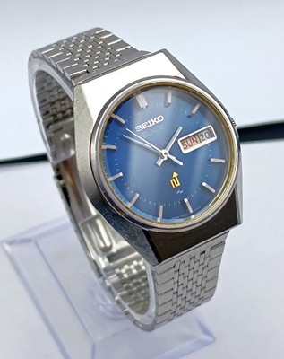 Seiko Elnix Blue Aug 1975 Hi-Beat Balance Wheel 0703-7110 Vintage