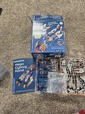 Thames  Kosmos 620501 Mega Cyborg Hand Kit - New damaged box