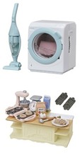 2 Sylvanian Families Sets - Island Kitchen  Washing Machine with Vacuum Cleaner