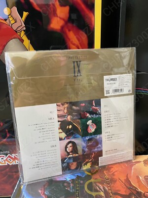 FINAL FANTASY IX Vinyl Record Soundtrack 2 LP Double Picture Disc
