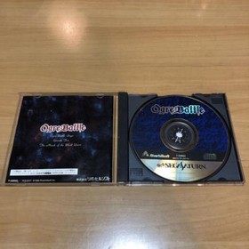 USED SEGA SATURN SS Ogre Battle: The March of the Black Queen Role-playing Video