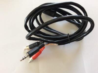 bose acoustimass 25 series ii audio input cable