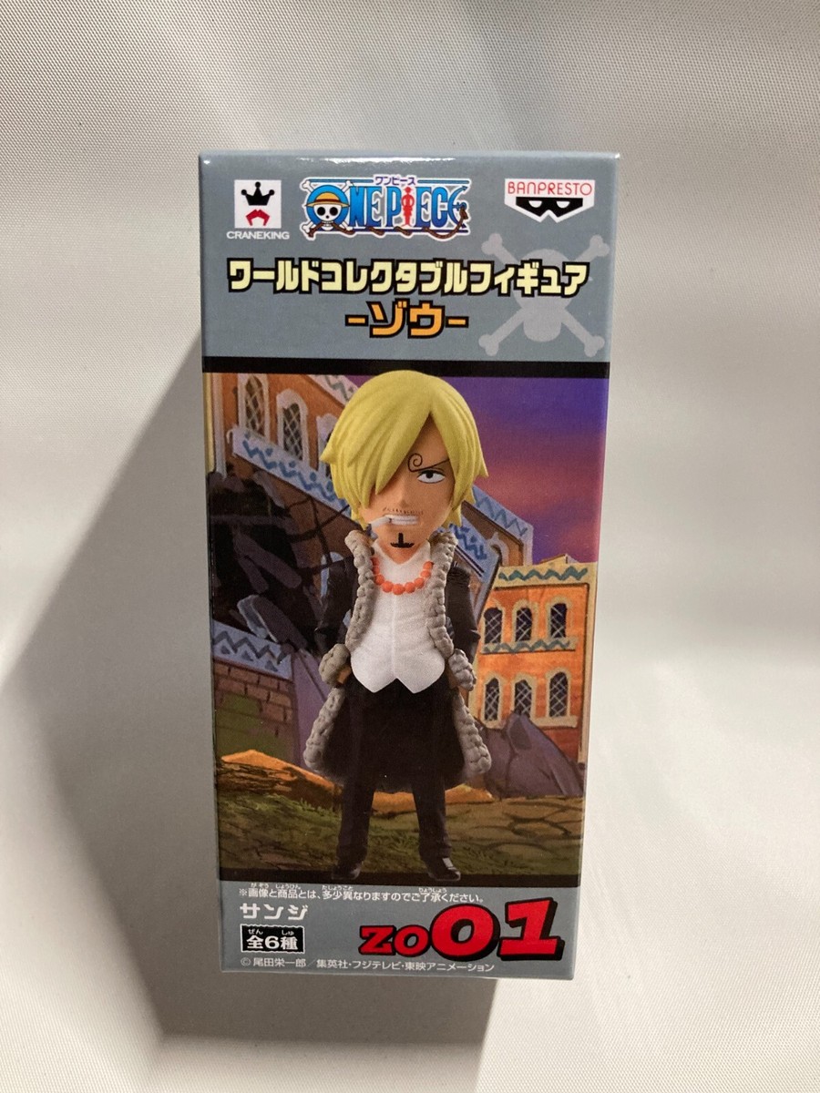 ワンピース ワーコレ TV 64体セット ONE PIECE WCF ONE PIECE WCF World Collectable Figure 20TH LIMITED vol.1 +
