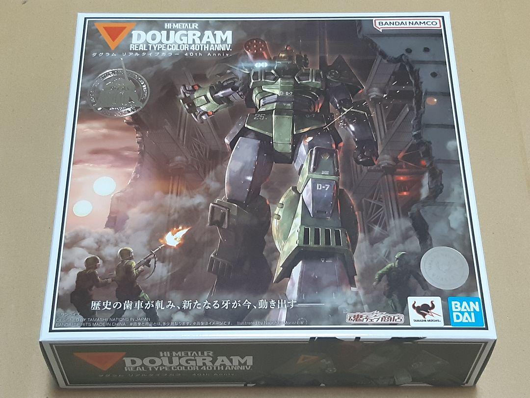 HI-METAL R ダグラム リアルタイプカラー 40th Anniv. | 商品一覧