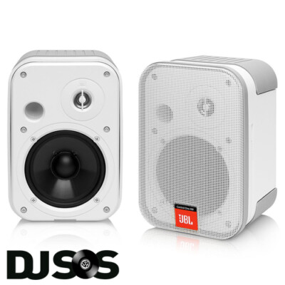 white dj speakers
