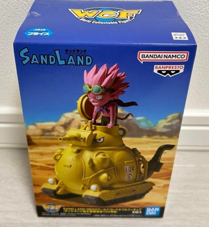Sand Land Mega World Collectable Figure WCF Royal Army Tank