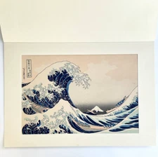 Katsushika Hokusai The Great Wave Off Kanagawa Woodblock Print by Adachi Hanga