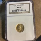 2007-W $5 Pristine American Gold Eagle 1/10th oz NGC MS70 Beautiful Coin