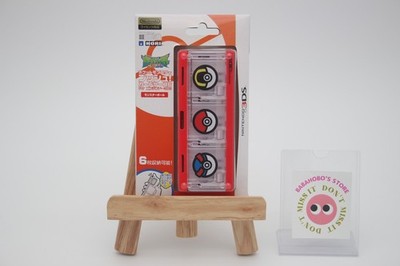 Pokemon Poke Ball Spiel Cartridge Case für Nintendo 3DS oder DS von HORI Japa...