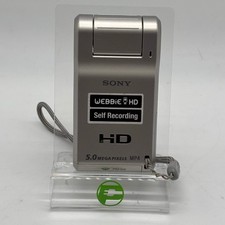 Sony MHS-PM1 Pocket Camcorder