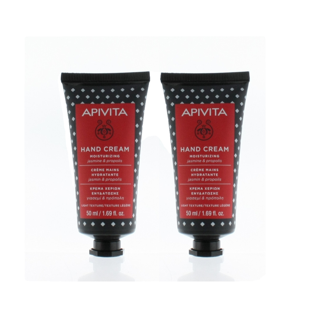 Apivita Moisturising Hand Cream With Light Texture 50Ml - Image 3