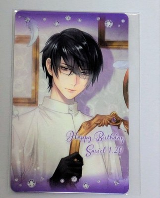 Sariel [Handsome Prince] Trading Card