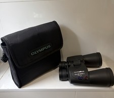 Olympus 10x50 DPS I Black Binoculars with Case