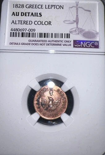 1828 Greece 1 Lepton NGC AU