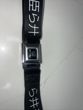 Honda Buckle Up Belt