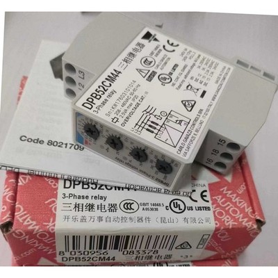 one new   DPB52CM44 Three-Phase Relay   #yi