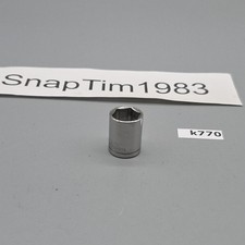 Blue Point Tools BLPS14916 9/16" SAE Shallow Socket 1/4" Drive 6 Point Chrome