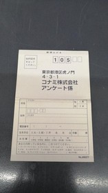 KONAMI Sega Saturn Soft Sexy Parodius Used