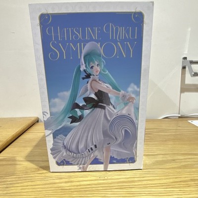 Good Smile Company Hatsune Miku Symphony 2023 Ver. 1/7 Figure
