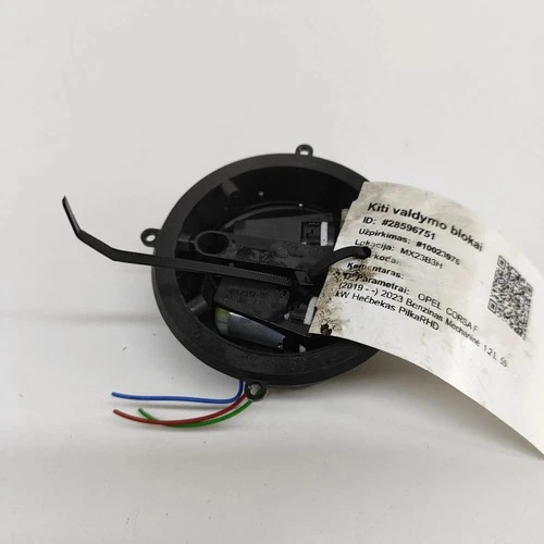 Module commande rétroviseur latéral