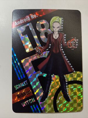 Android 18 Scarlet Witch Dragon Ball Z + Avengers ACG Anime Doujin Art Card Sexy