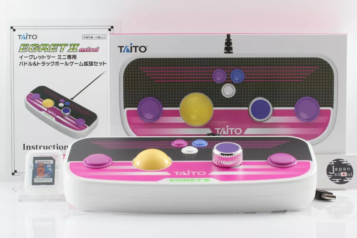 TAITO Egret II Mini TAS P Paddle & Trackball Game