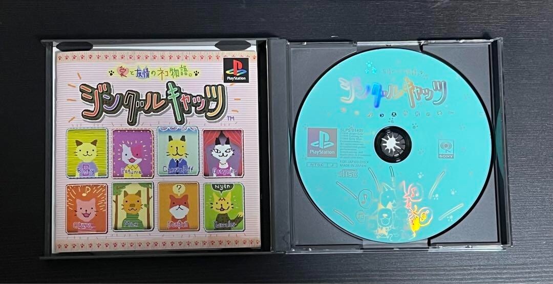 jingle cats! a jp only ps1 game where you help cats to fall in