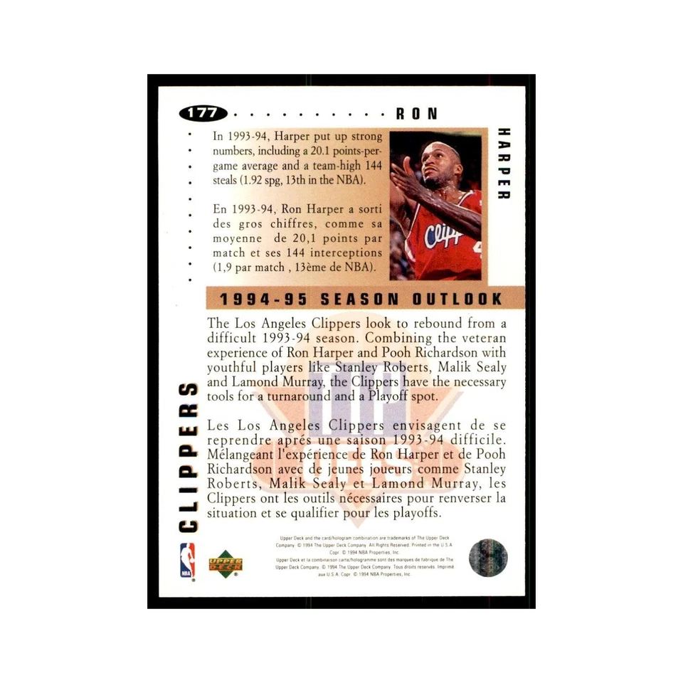 1994 Upper Deck Collector's Choice Ron Harper Clippers #177 - Image 2 of 3