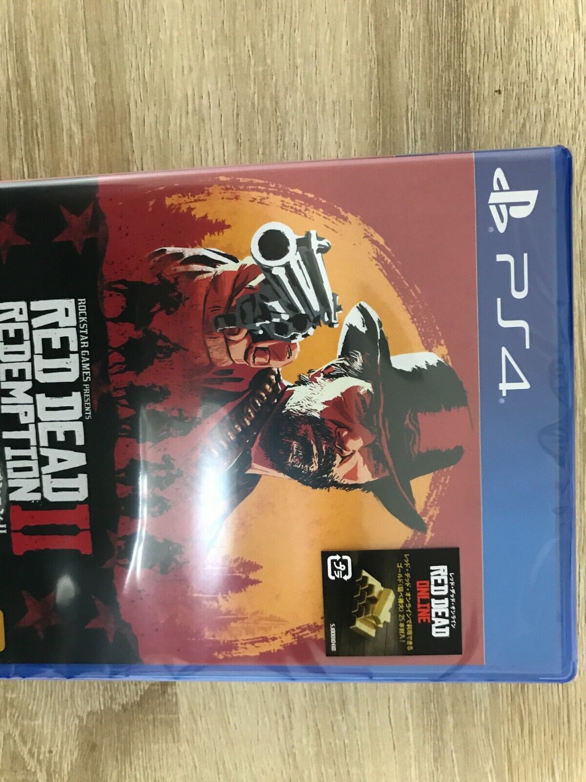 Buy Red Dead Redemption 2 PS4 Game Online at Best Prices in India - JioMart.