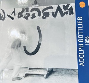 adolph gottlieb | eBay