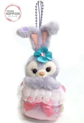 Strap (Figur) Stella Lou Plüschtier Riemen ''Duffy's Hide and Seek'' Disney P...