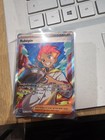Carte Pokémon Rubépin 164/142 SCR Couronne Stellaire FR NEUF 🇫🇷