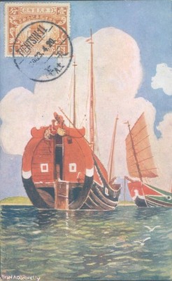 CHINA Tientsin Chinechow trader boat 1910s color drawing PC - see franking