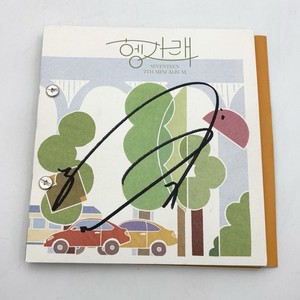 Signed Seventeen Album | eBay