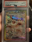 Eevee ex 223/187 Sv8a: Terastal Fest Ex Holo (Japanese)