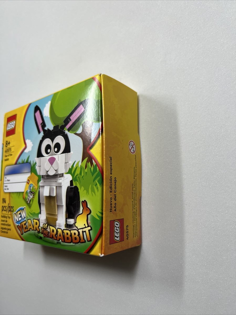 ●●●yyaaaah●●● LEGO® Year of the Rabbit (40575)[194 pcs] Step-by-Step