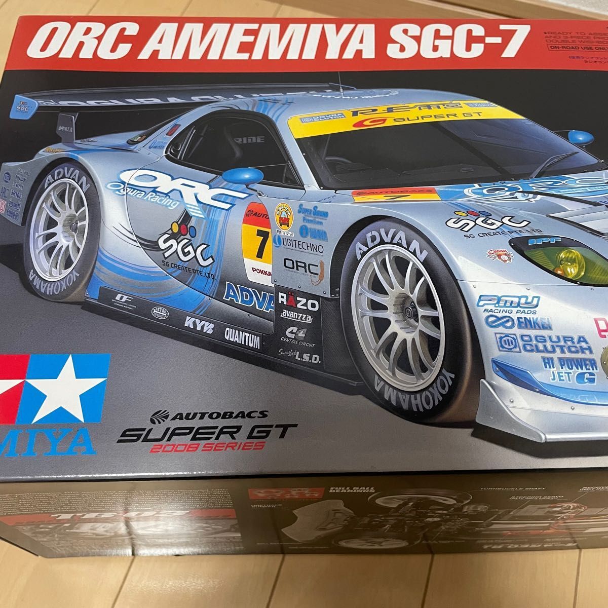 Tamiya TB 03 Amamiya RX 7 Unassembled with Optional Parts
